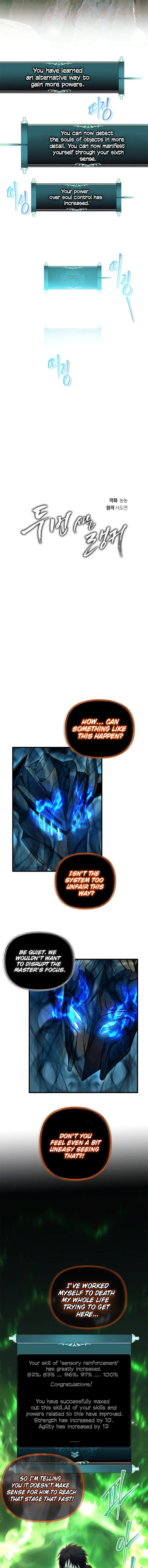 Ranker Who Lives A Second Time - Chapter 105 Page 3