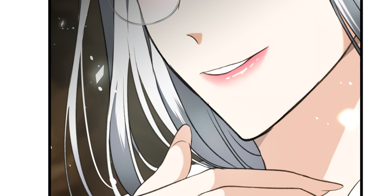 Ranker Who Lives A Second Time - Chapter 106 Page 23