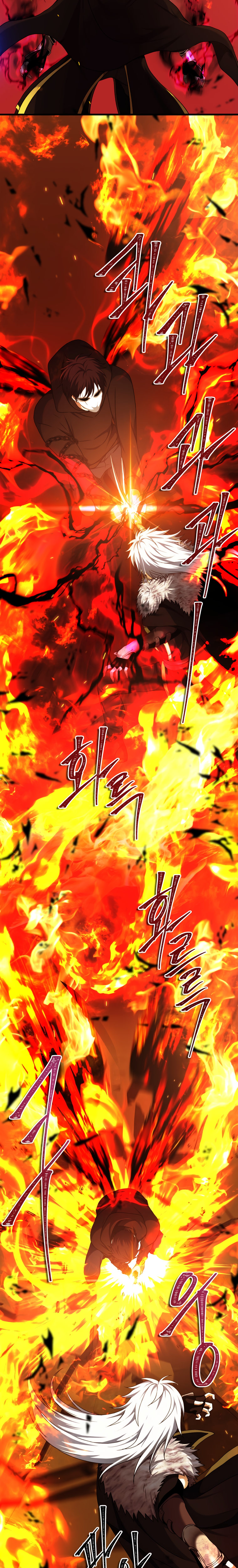 Ranker Who Lives A Second Time - Chapter 107 Page 9