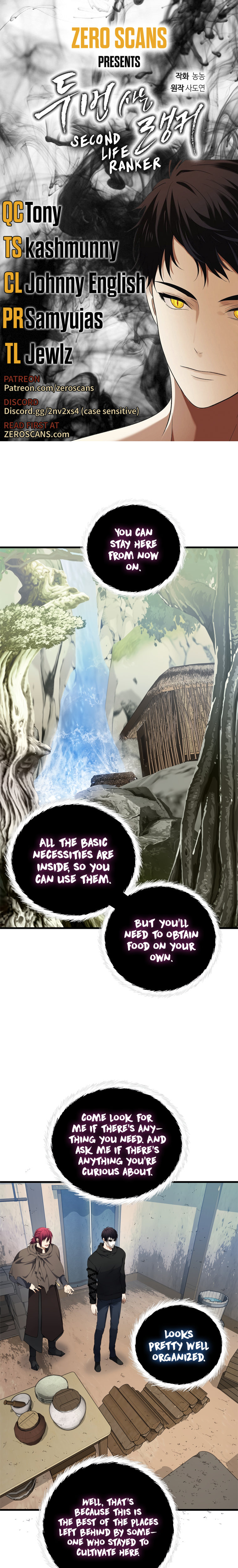 Ranker Who Lives A Second Time - Chapter 108 Page 1