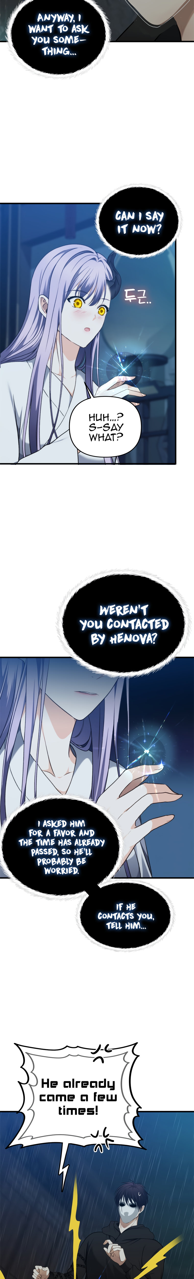 Ranker Who Lives A Second Time - Chapter 108 Page 27