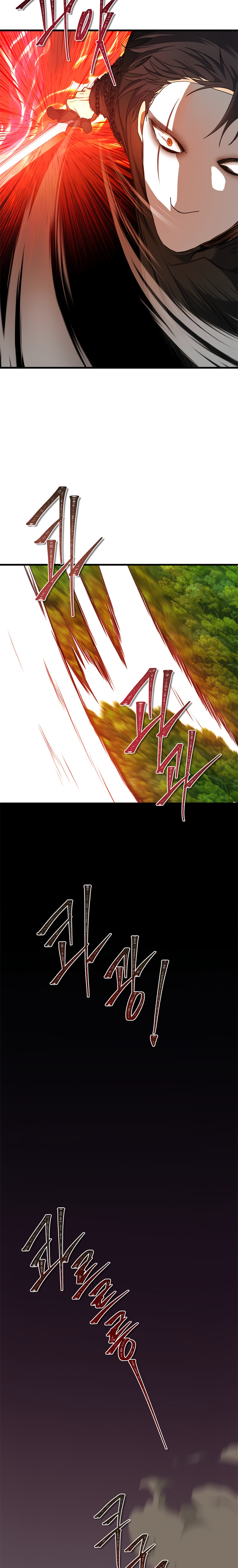 Ranker Who Lives A Second Time - Chapter 109 Page 14