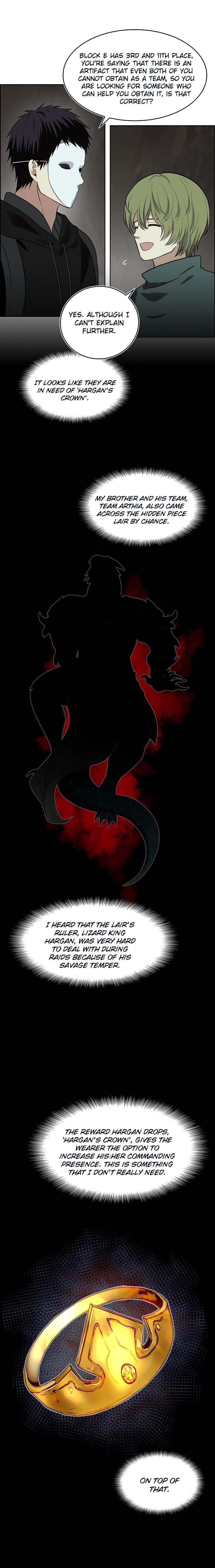 Ranker Who Lives A Second Time - Chapter 11 Page 13