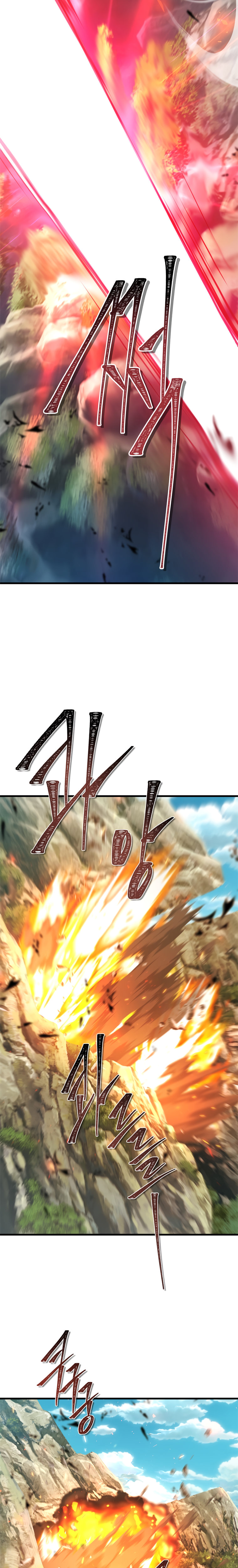 Ranker Who Lives A Second Time - Chapter 110 Page 23