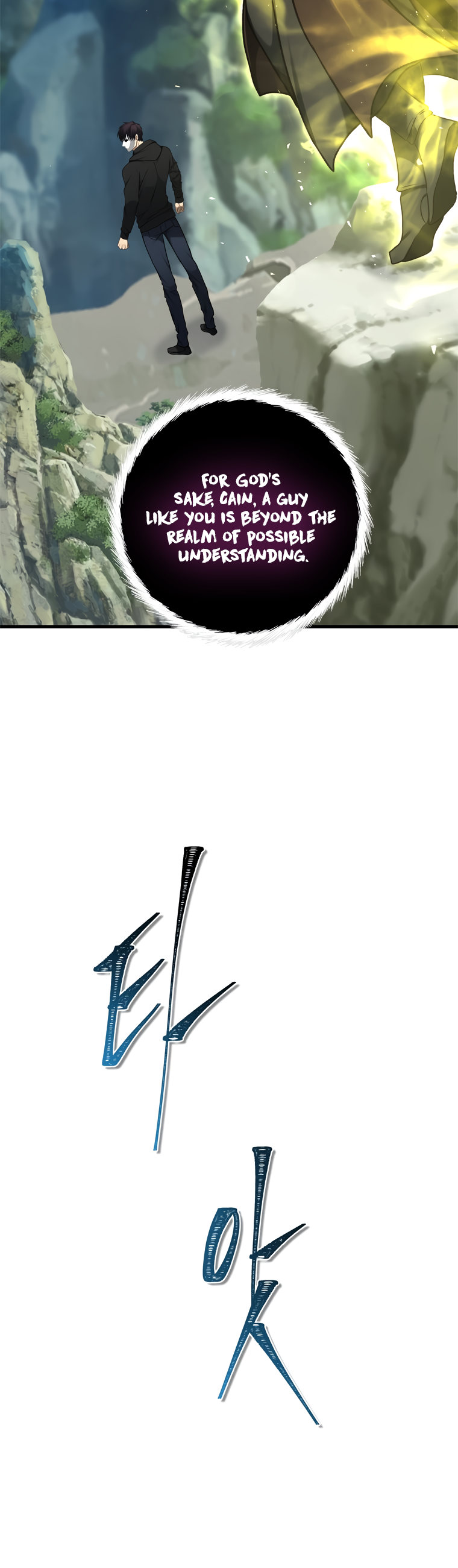 Ranker Who Lives A Second Time - Chapter 110 Page 28