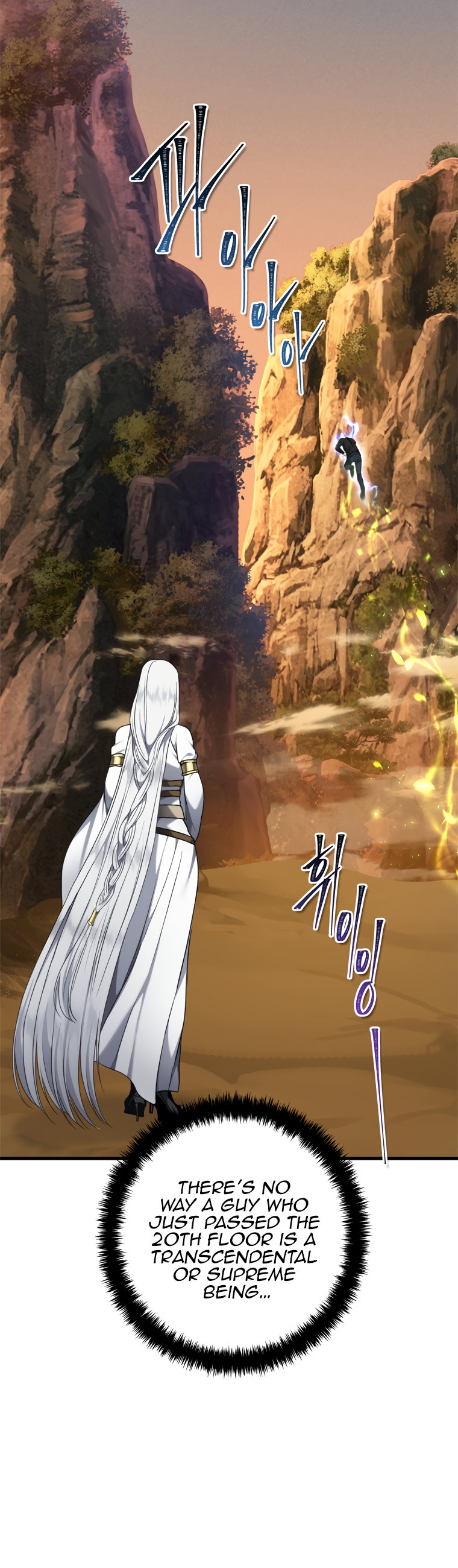 Ranker Who Lives A Second Time - Chapter 110 Page 8