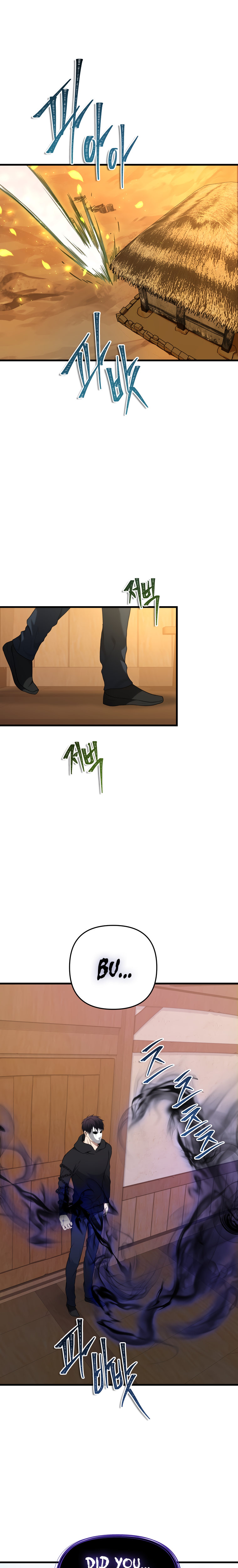 Ranker Who Lives A Second Time - Chapter 110 Page 9