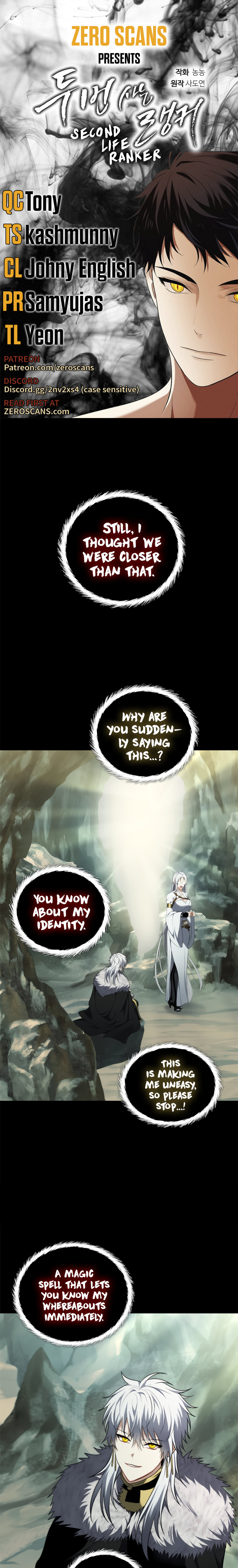 Ranker Who Lives A Second Time - Chapter 111 Page 1