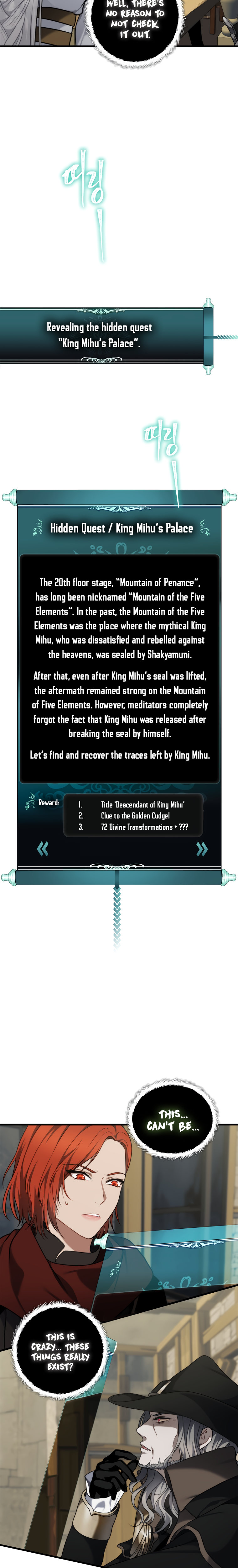 Ranker Who Lives A Second Time - Chapter 111 Page 10