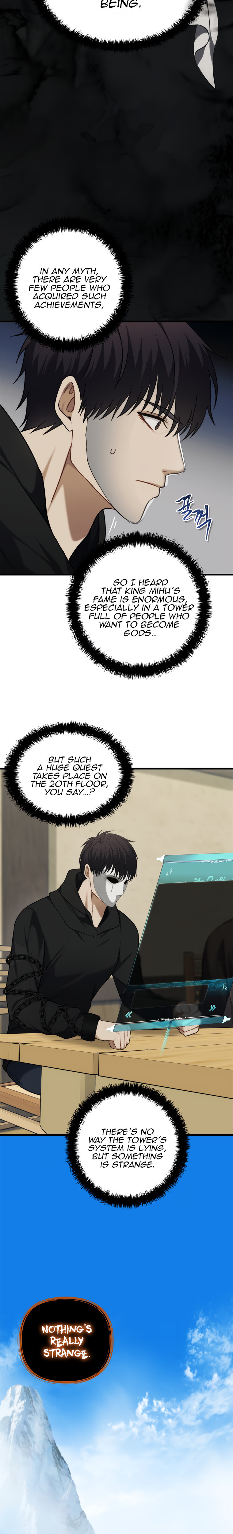 Ranker Who Lives A Second Time - Chapter 111 Page 13