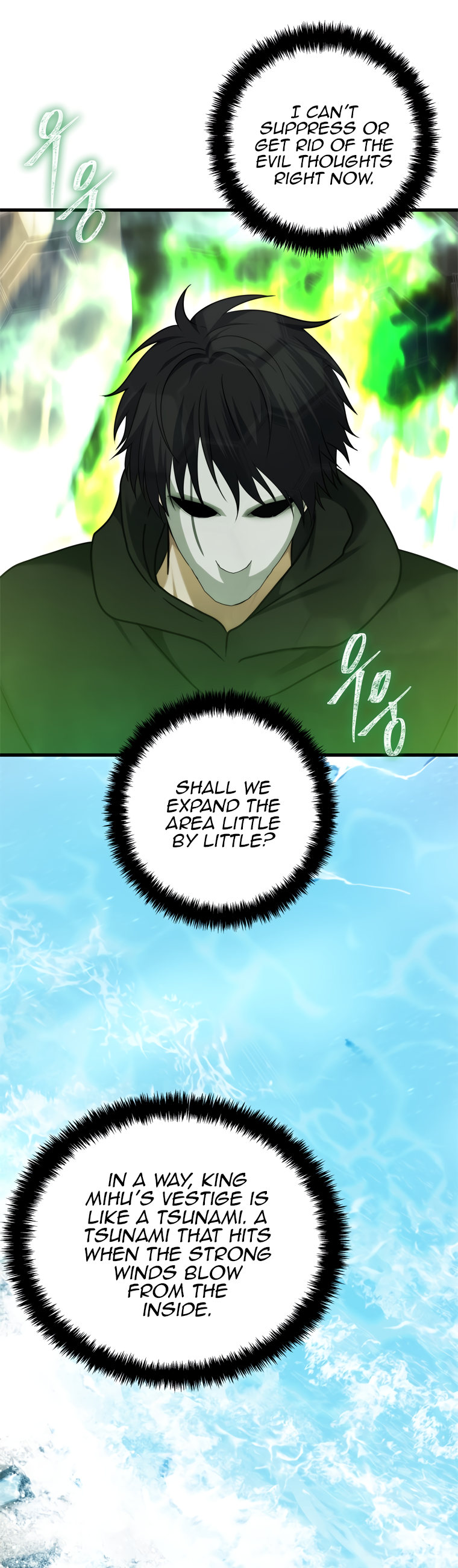 Ranker Who Lives A Second Time - Chapter 112 Page 19