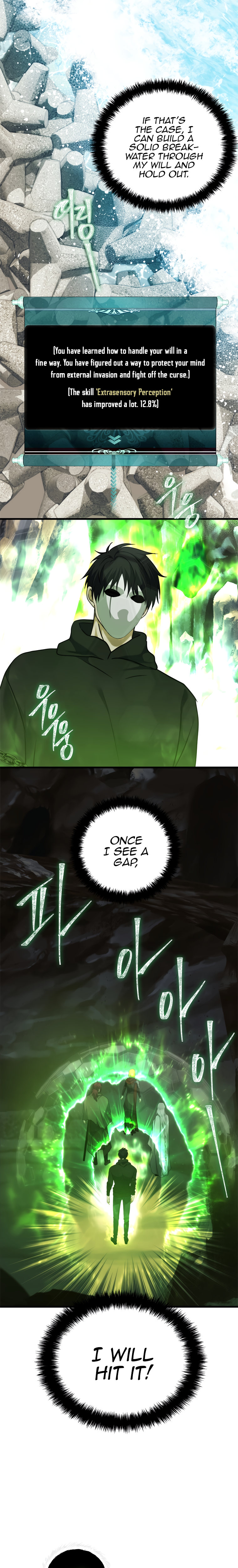 Ranker Who Lives A Second Time - Chapter 112 Page 20