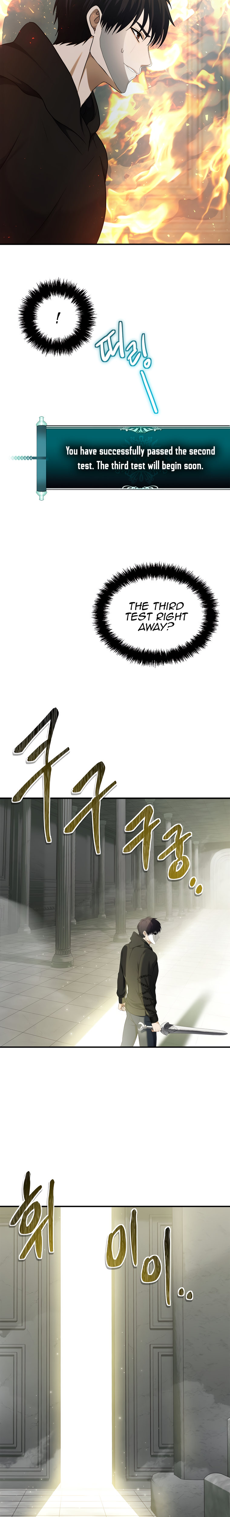 Ranker Who Lives A Second Time - Chapter 118 Page 13