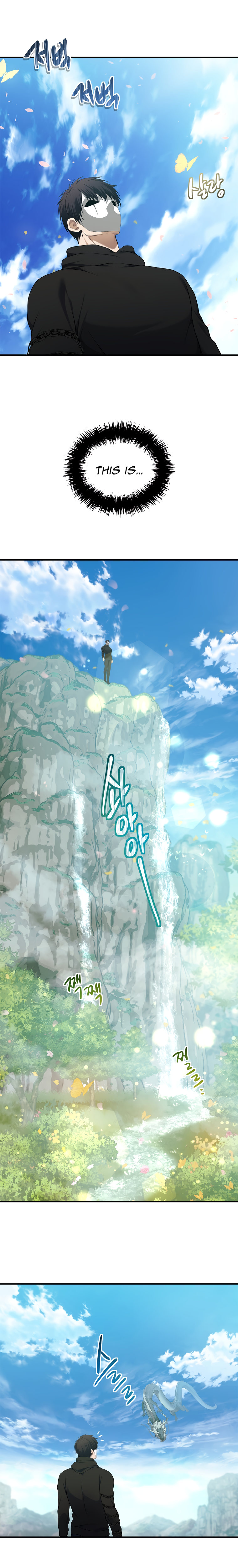 Ranker Who Lives A Second Time - Chapter 118 Page 15