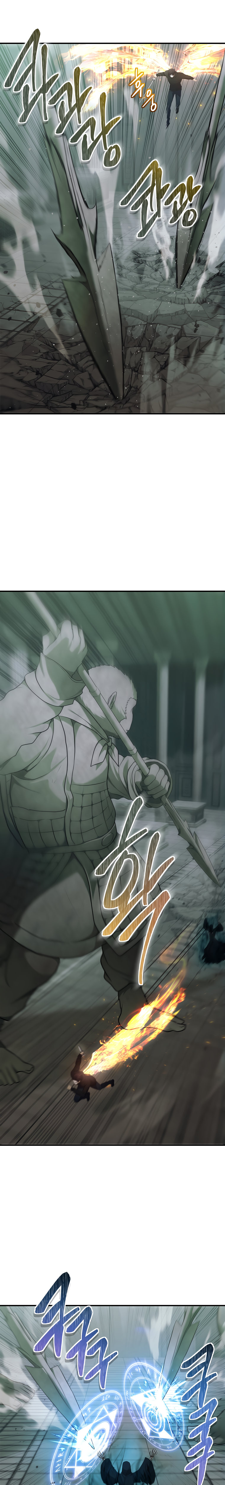 Ranker Who Lives A Second Time - Chapter 118 Page 3