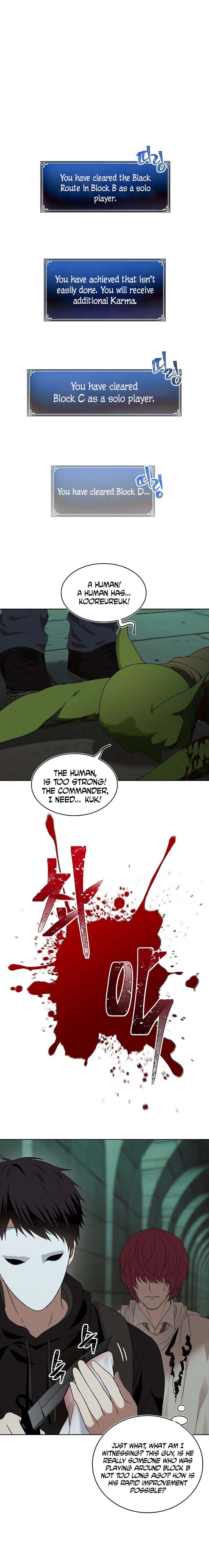 Ranker Who Lives A Second Time - Chapter 12 Page 1