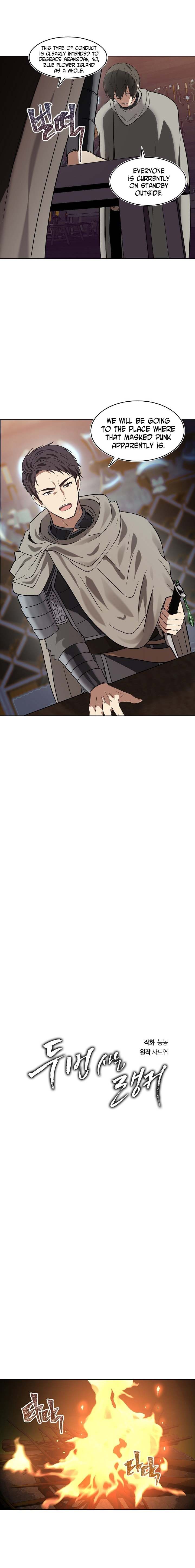 Ranker Who Lives A Second Time - Chapter 12 Page 10