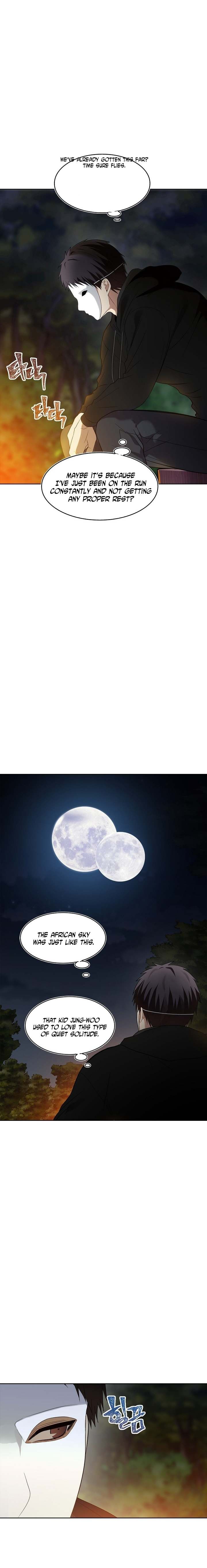 Ranker Who Lives A Second Time - Chapter 12 Page 11