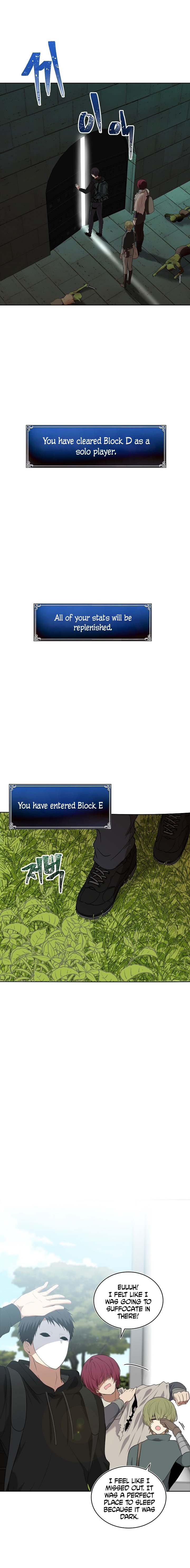 Ranker Who Lives A Second Time - Chapter 12 Page 2