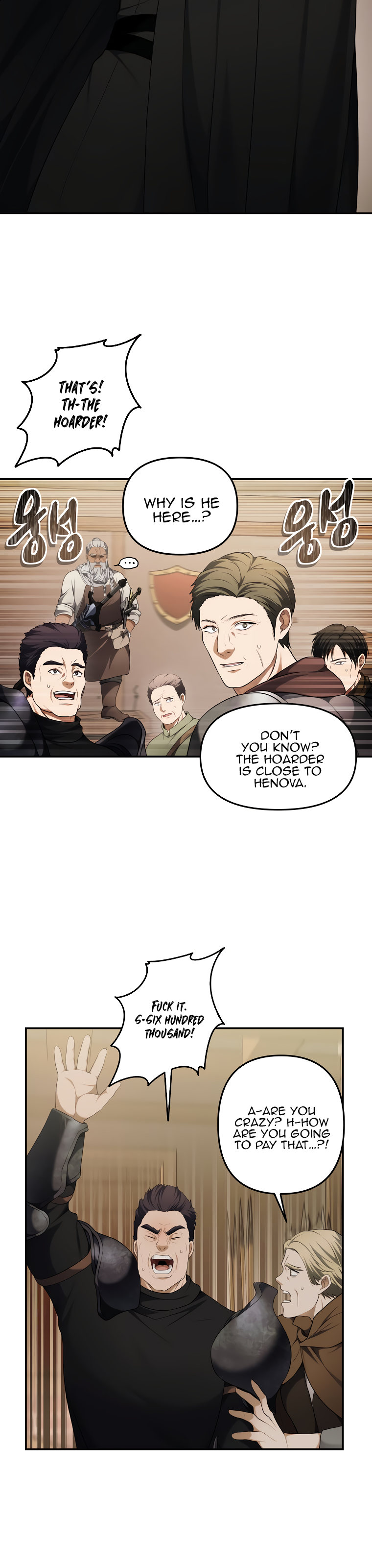 Ranker Who Lives A Second Time - Chapter 120 Page 13