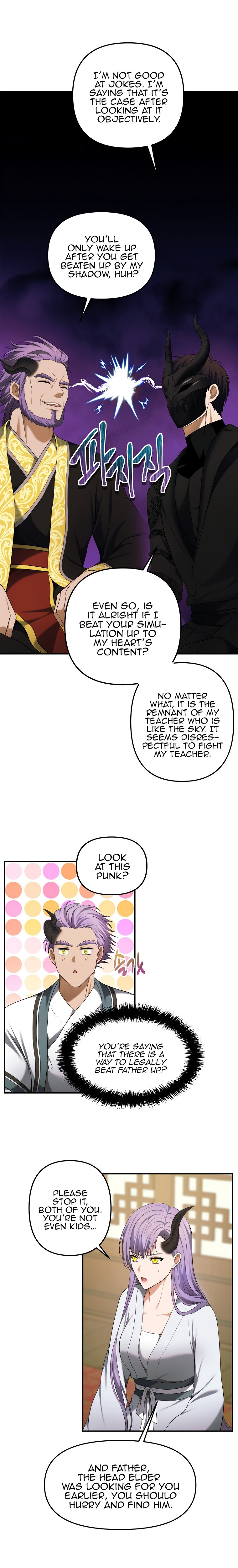 Ranker Who Lives A Second Time - Chapter 120 Page 3