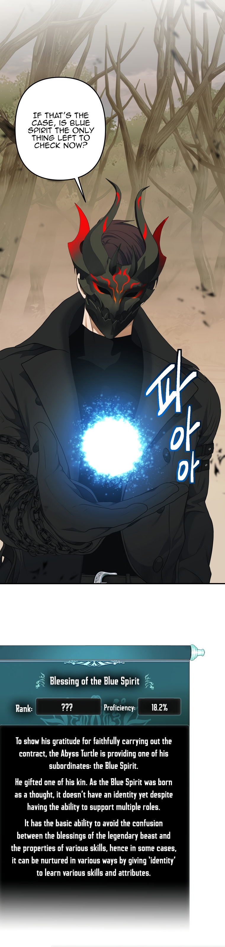 Ranker Who Lives A Second Time - Chapter 121 Page 16