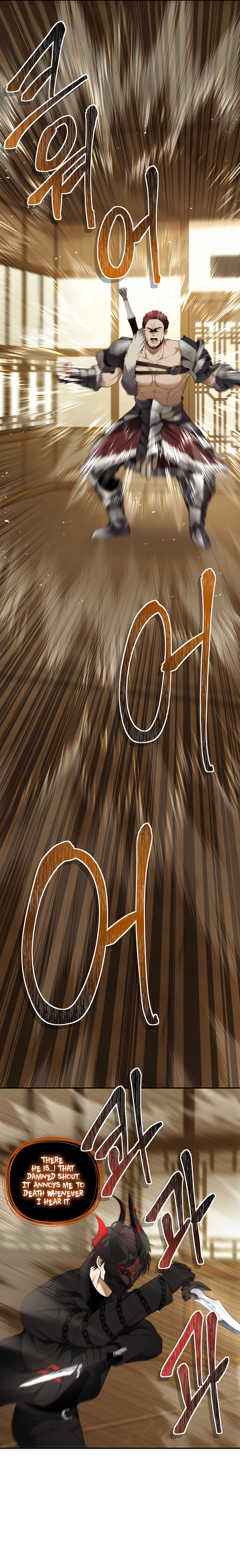 Ranker Who Lives A Second Time - Chapter 122 Page 24