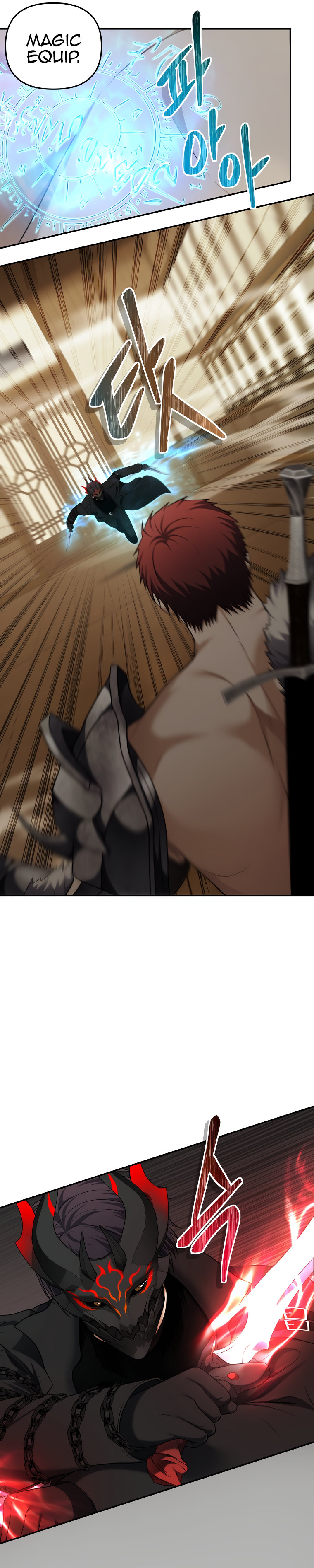 Ranker Who Lives A Second Time - Chapter 122 Page 25