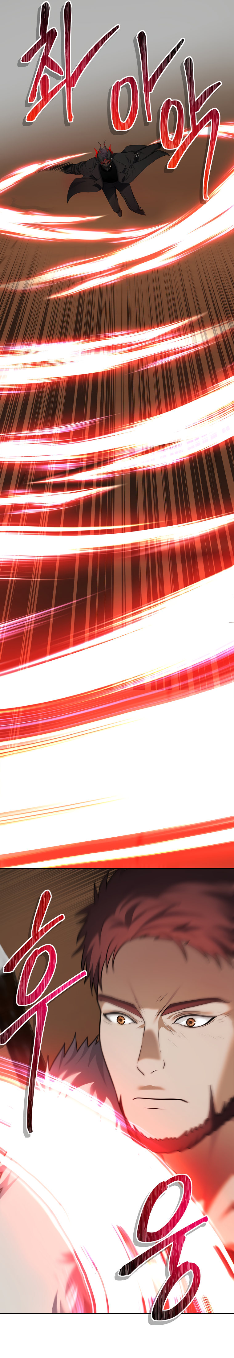 Ranker Who Lives A Second Time - Chapter 122 Page 26