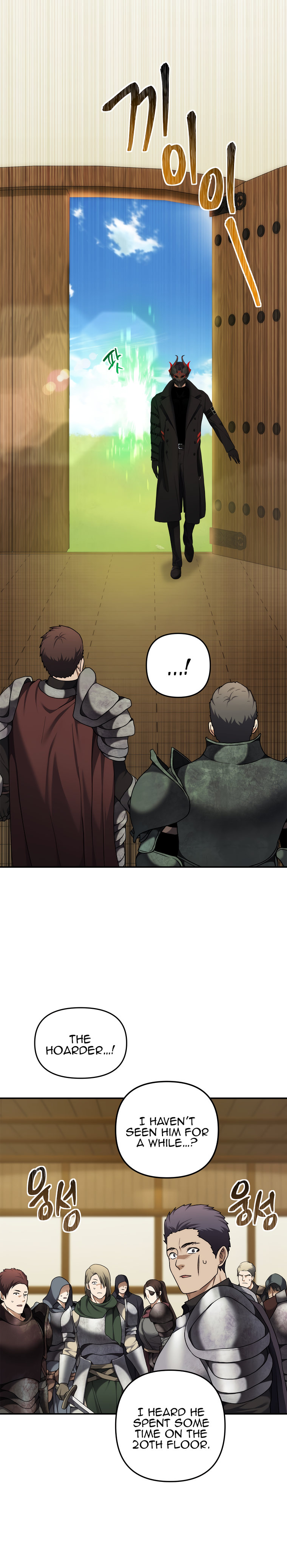 Ranker Who Lives A Second Time - Chapter 122 Page 6