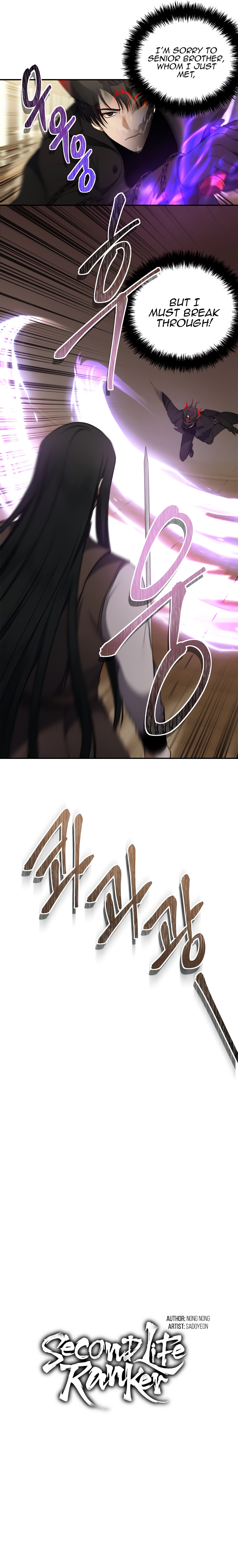 Ranker Who Lives A Second Time - Chapter 123 Page 14