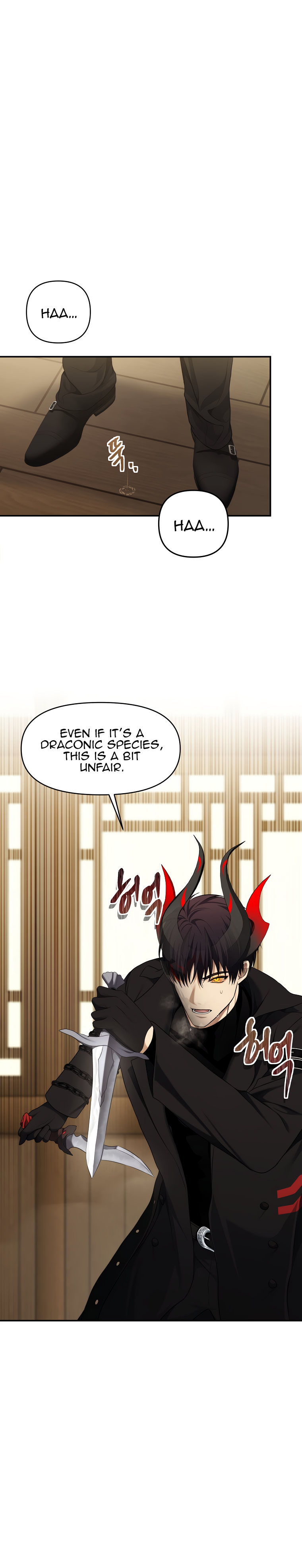 Ranker Who Lives A Second Time - Chapter 123 Page 15