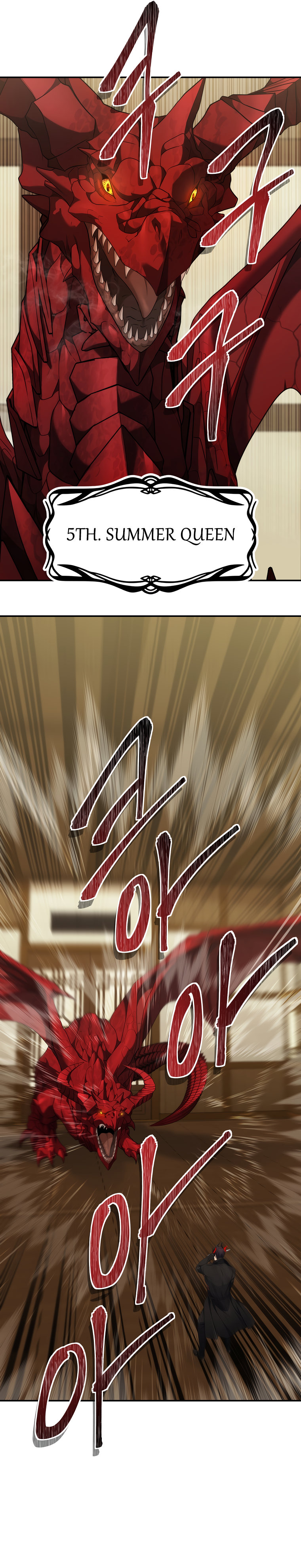 Ranker Who Lives A Second Time - Chapter 123 Page 16