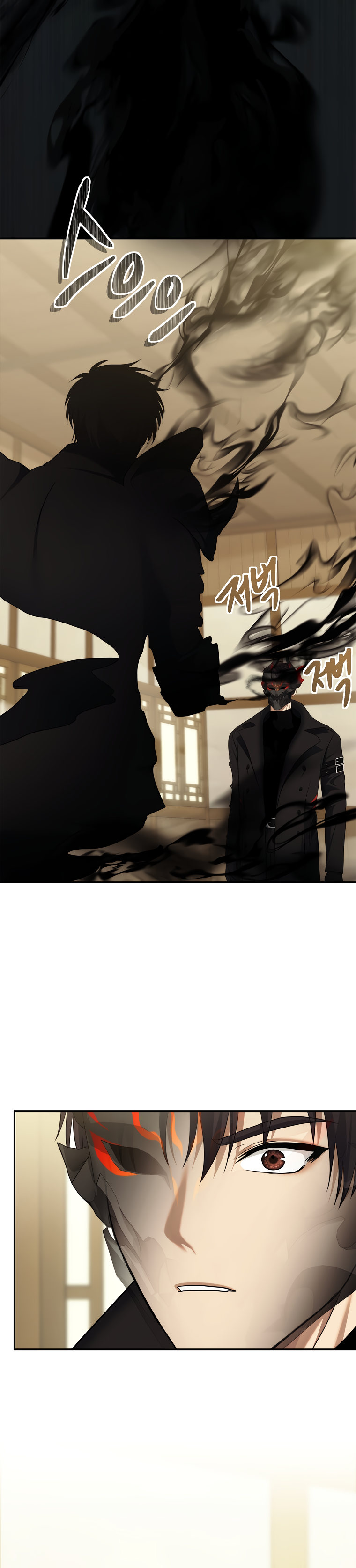 Ranker Who Lives A Second Time - Chapter 123 Page 21