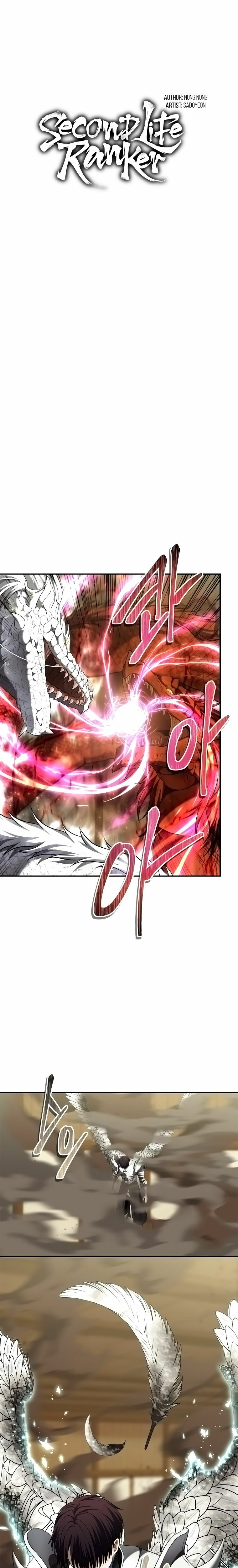 Ranker Who Lives A Second Time - Chapter 124 Page 16