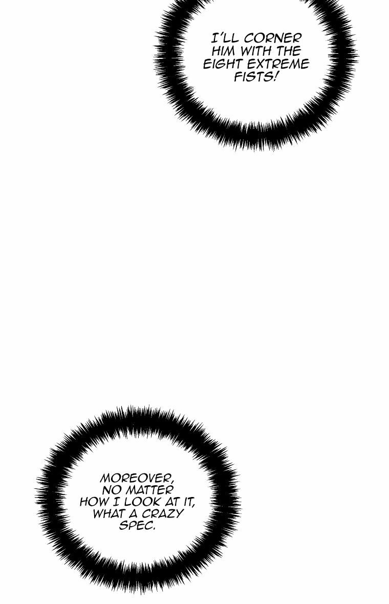 Ranker Who Lives A Second Time - Chapter 124 Page 18