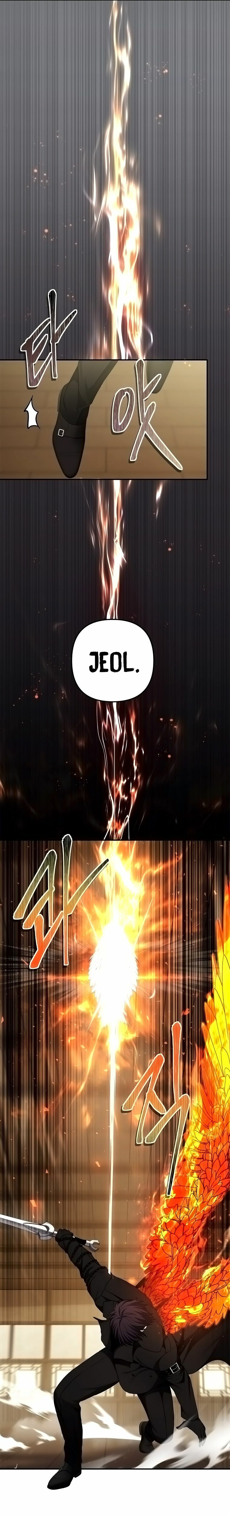 Ranker Who Lives A Second Time - Chapter 124 Page 24