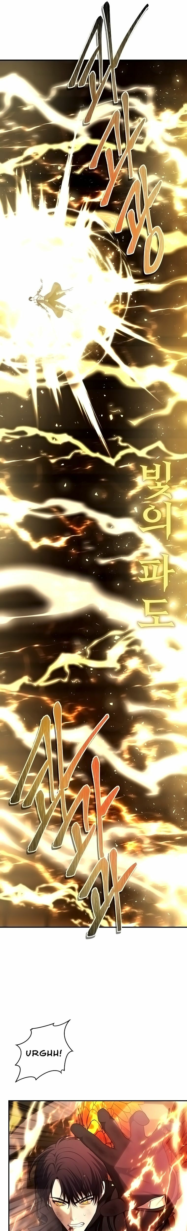 Ranker Who Lives A Second Time - Chapter 124 Page 26