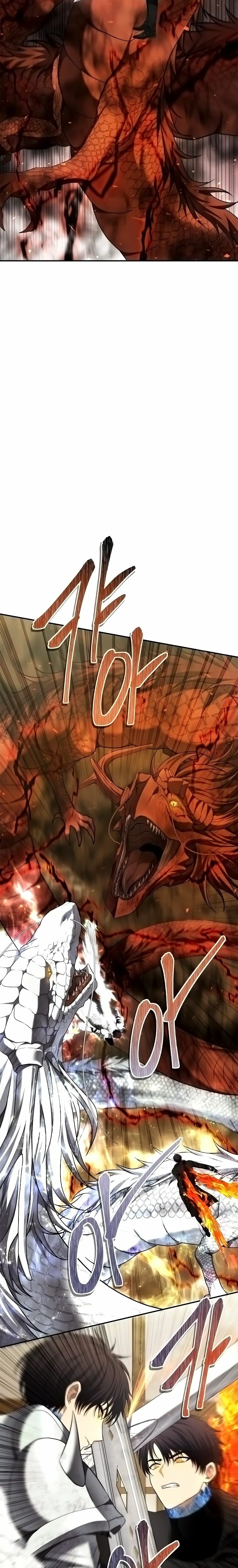 Ranker Who Lives A Second Time - Chapter 124 Page 5