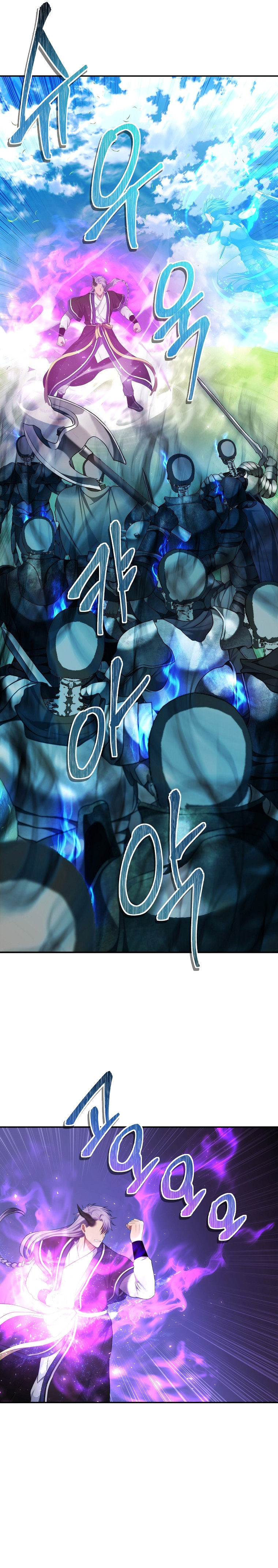 Ranker Who Lives A Second Time - Chapter 126 Page 24