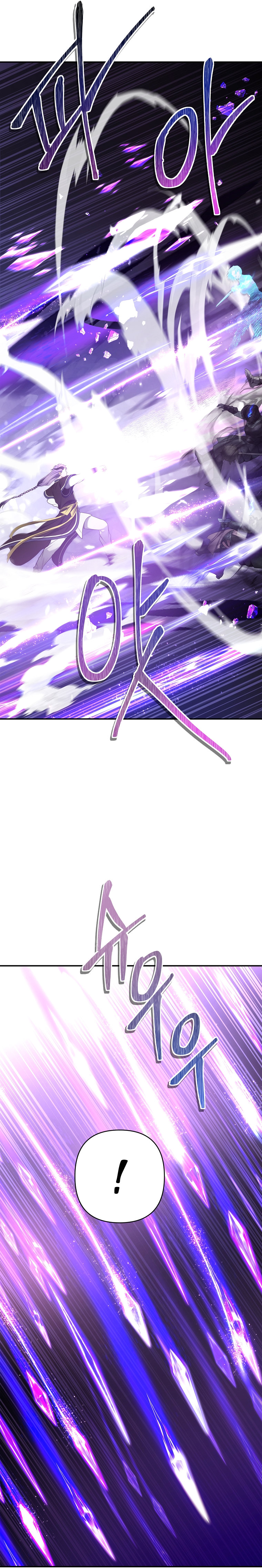 Ranker Who Lives A Second Time - Chapter 126 Page 25