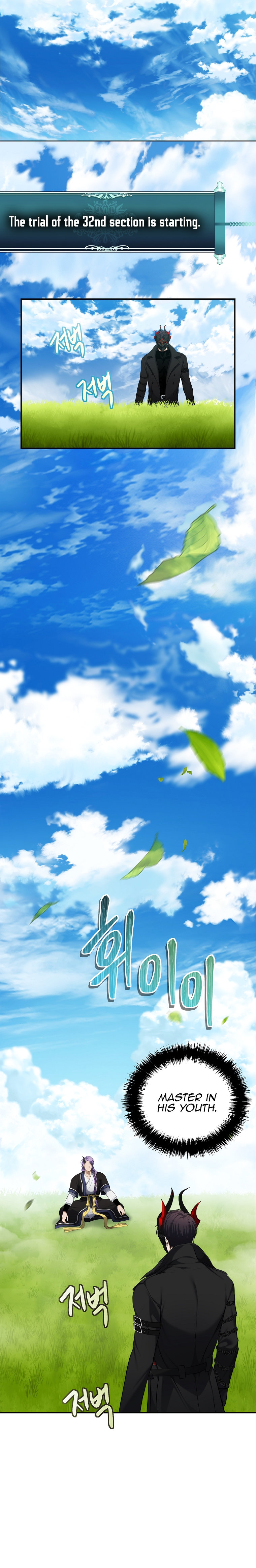 Ranker Who Lives A Second Time - Chapter 126 Page 6