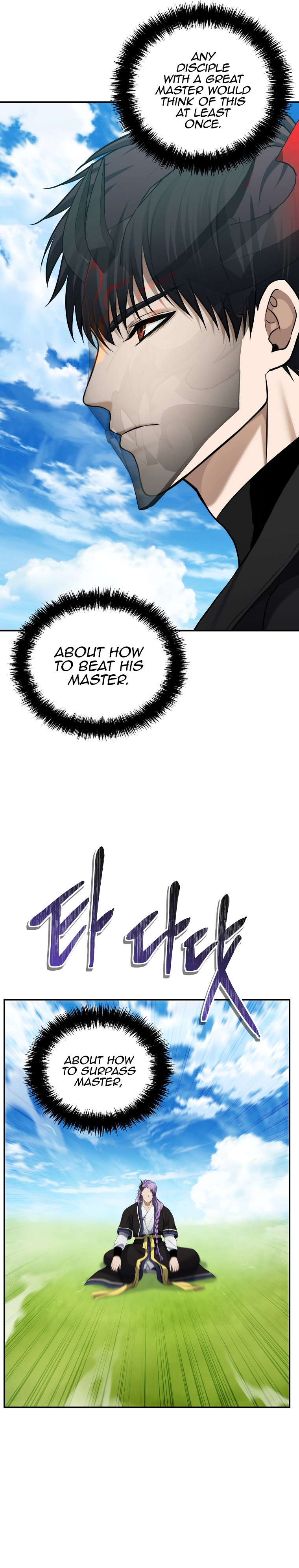 Ranker Who Lives A Second Time - Chapter 126 Page 8