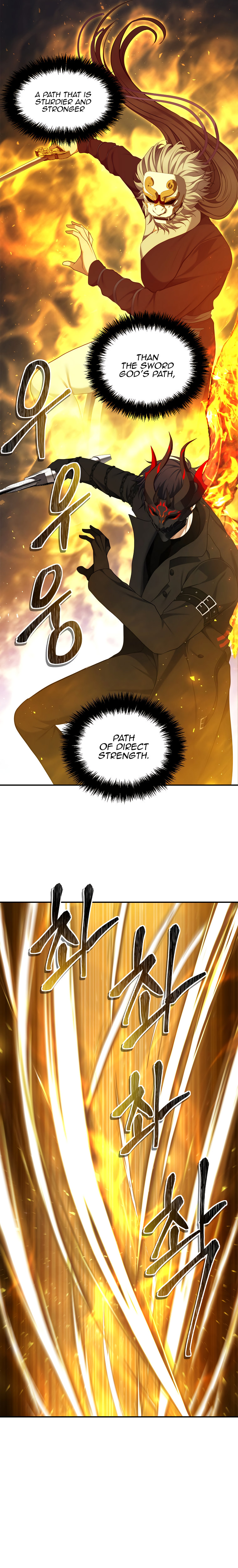 Ranker Who Lives A Second Time - Chapter 127 Page 16