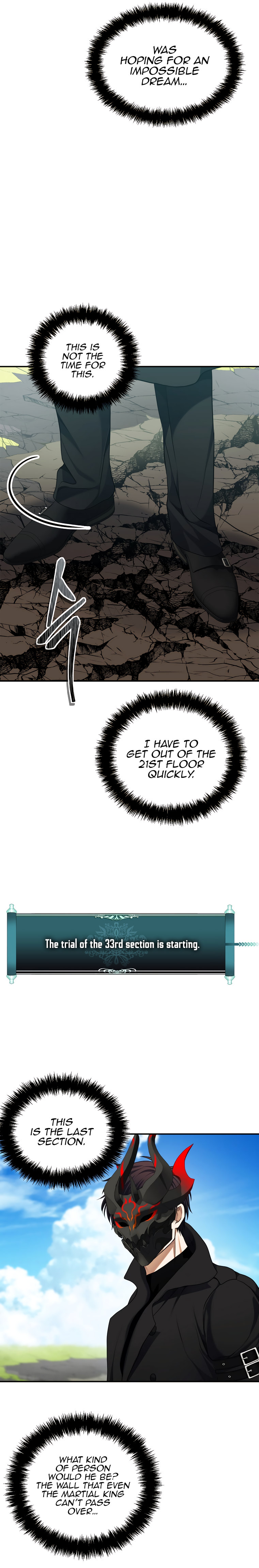 Ranker Who Lives A Second Time - Chapter 127 Page 29