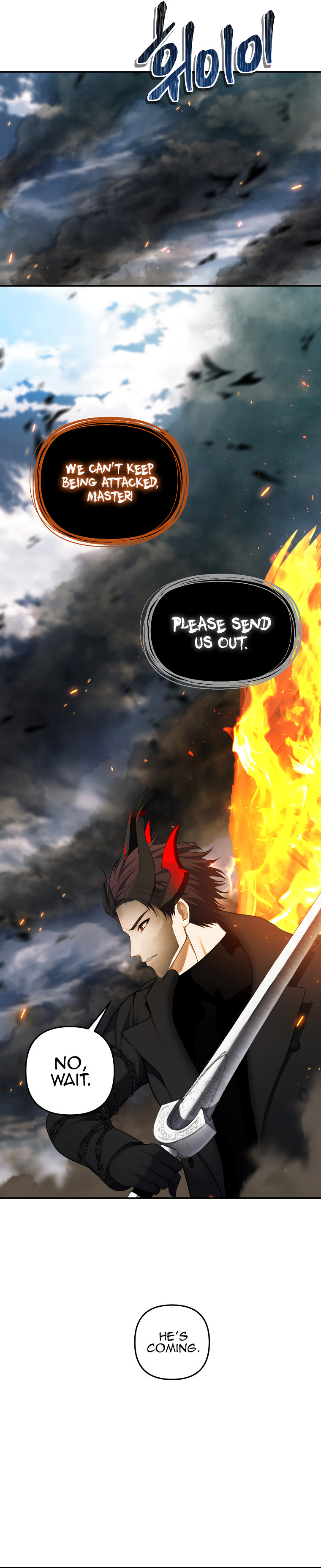 Ranker Who Lives A Second Time - Chapter 127 Page 8