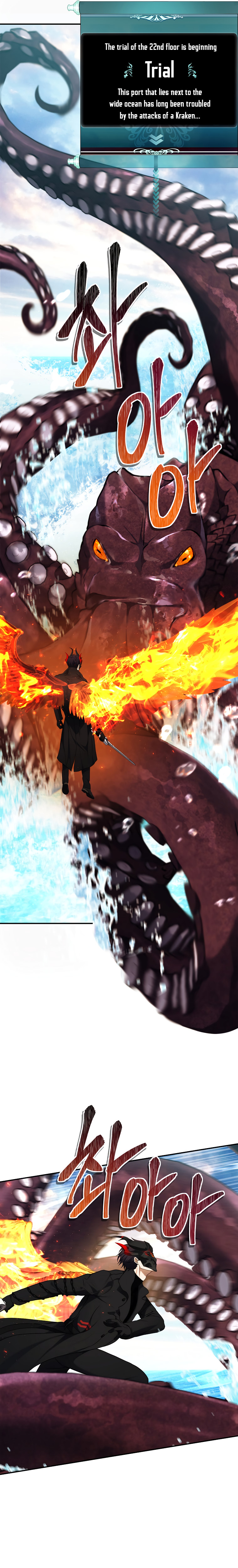 Ranker Who Lives A Second Time - Chapter 128 Page 15