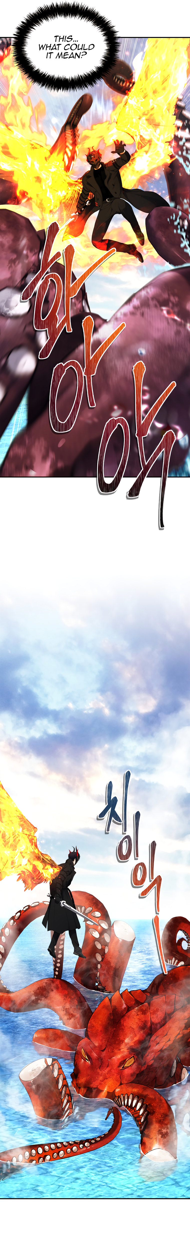 Ranker Who Lives A Second Time - Chapter 128 Page 17