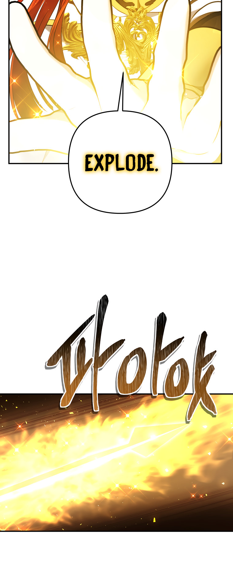 Ranker Who Lives A Second Time - Chapter 129 Page 11