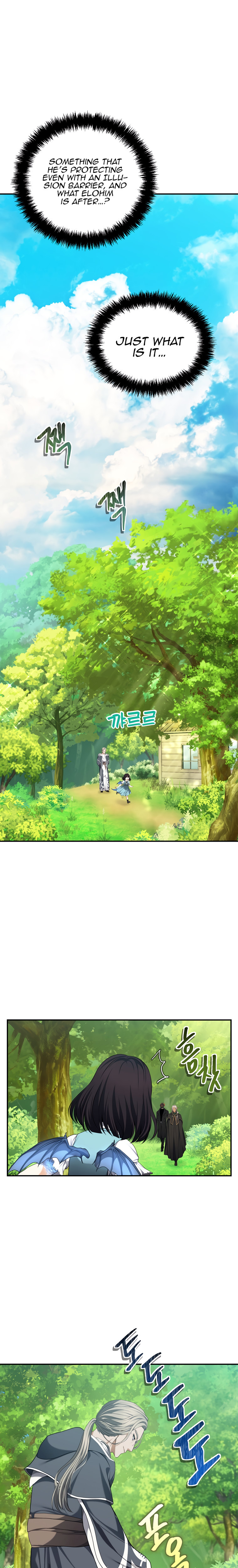 Ranker Who Lives A Second Time - Chapter 129 Page 34